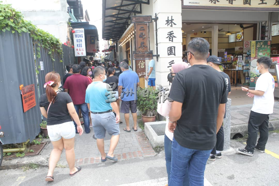 大霹雳时事焦点／李瑞式：怡晋复苏四阶 监督SOP小组加紧执法