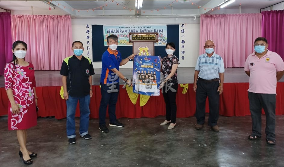 大霹雳时事焦点/积莪营华小Tiger星洲华教义演 迈入倒数阶段盼筹获50万
