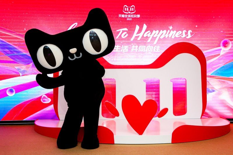 天猫双11节 淘宝推全新大马直邮功能