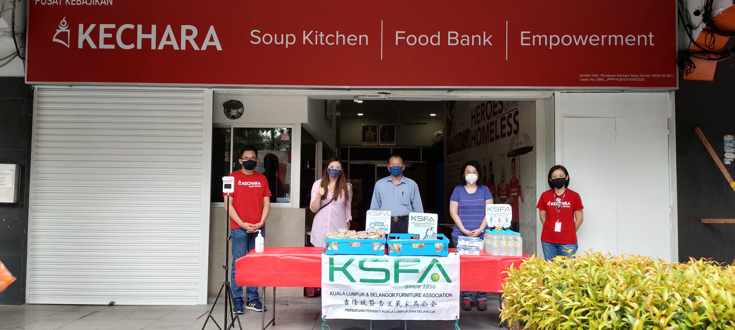 奇门罕馆--隆雪家具公会(18/11见报)