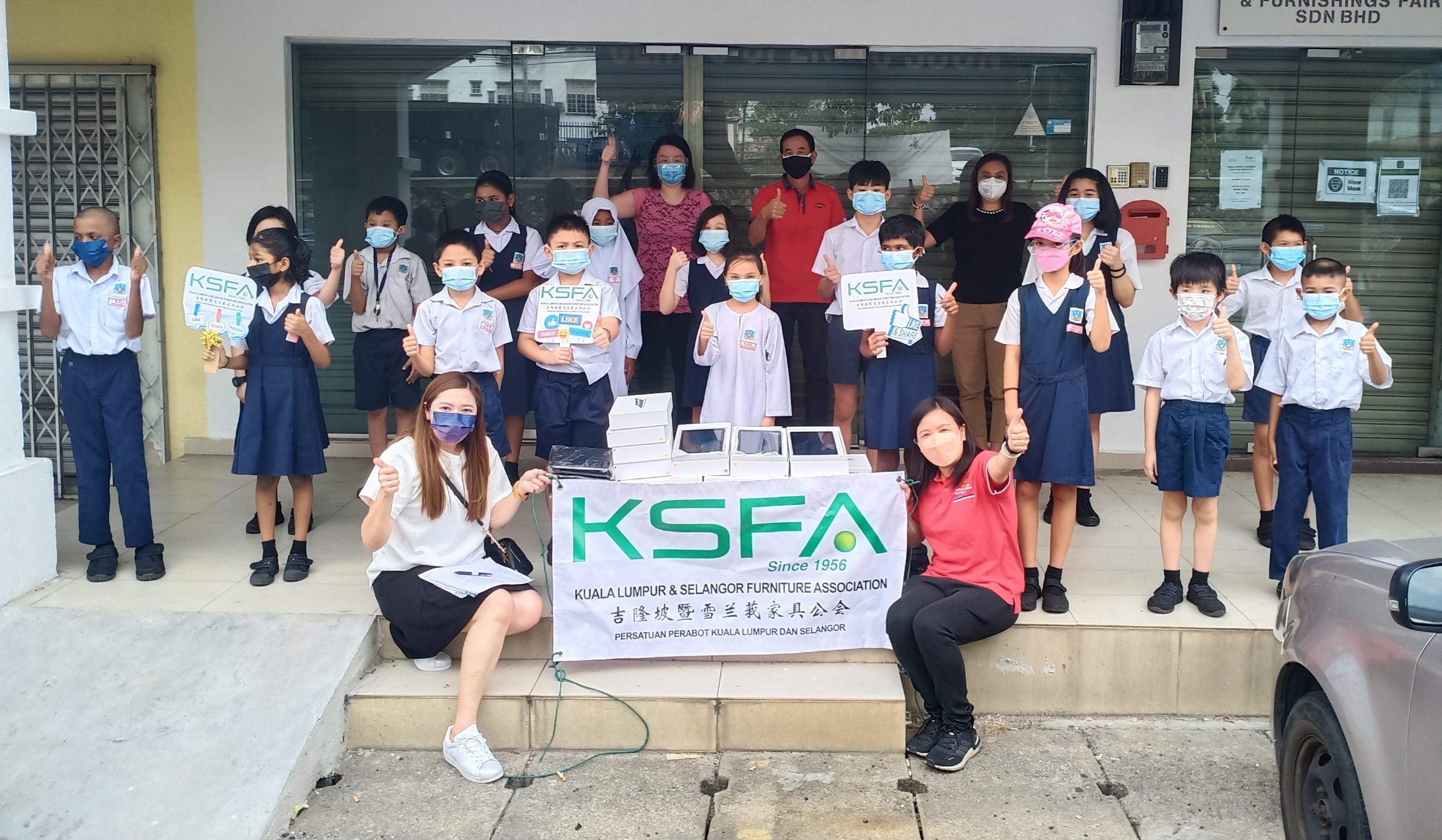 奇门罕馆--隆雪家具公会(18/11见报)