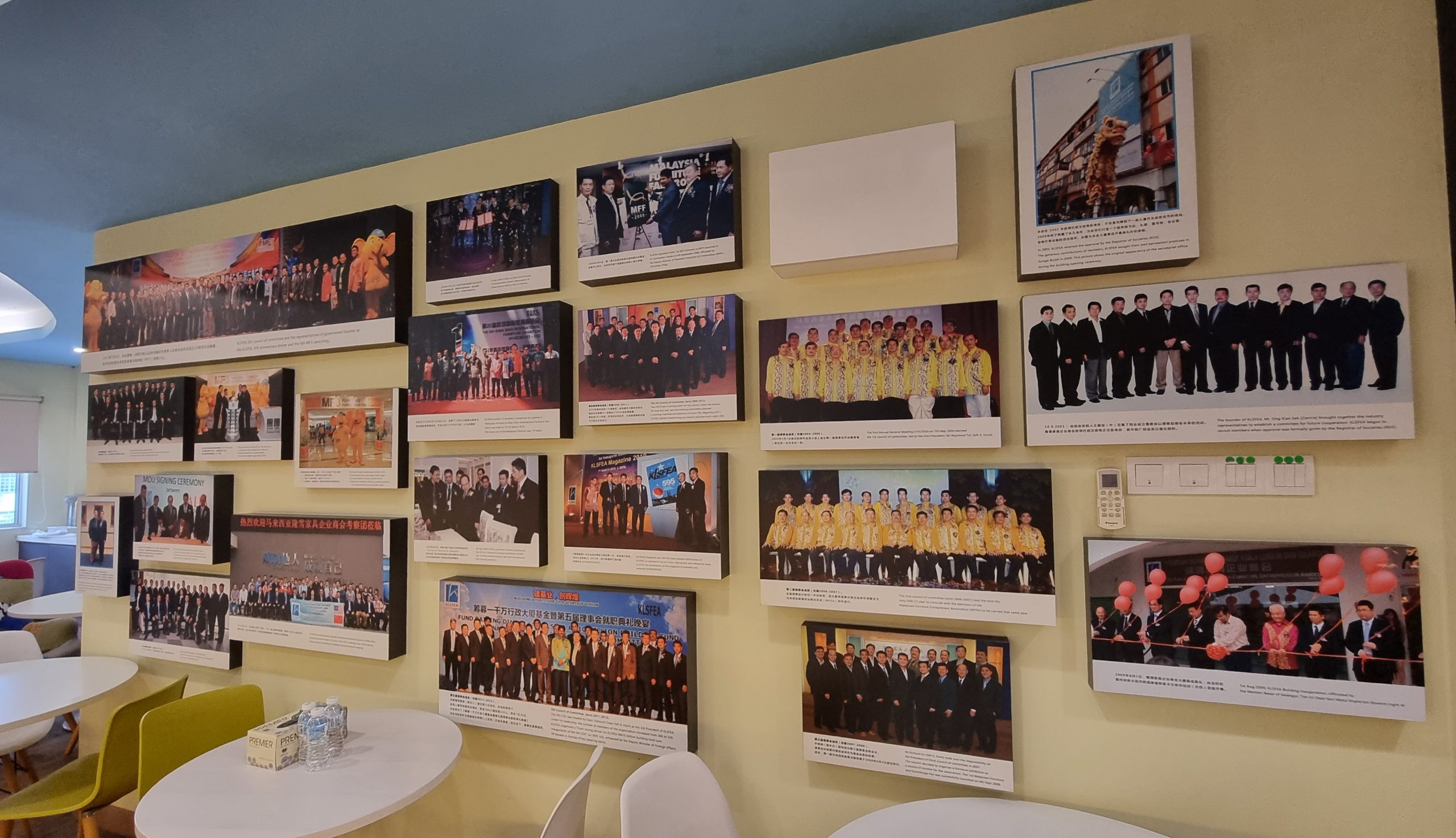 奇门罕馆--隆雪家具公会(18/11见报)