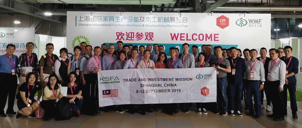 奇门罕馆--隆雪家具公会(18/11见报)