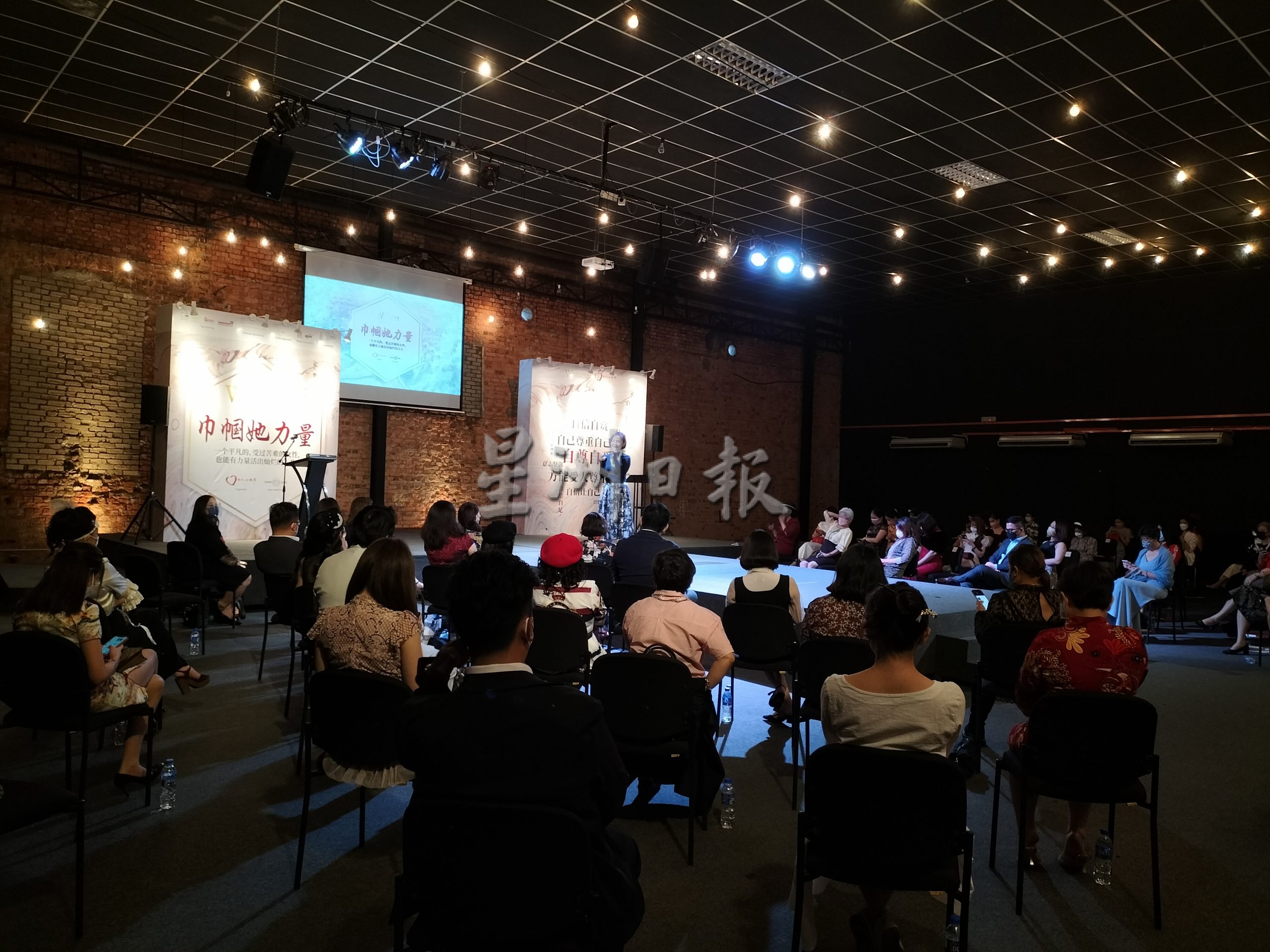 女人行表扬会2021 17女性受表扬