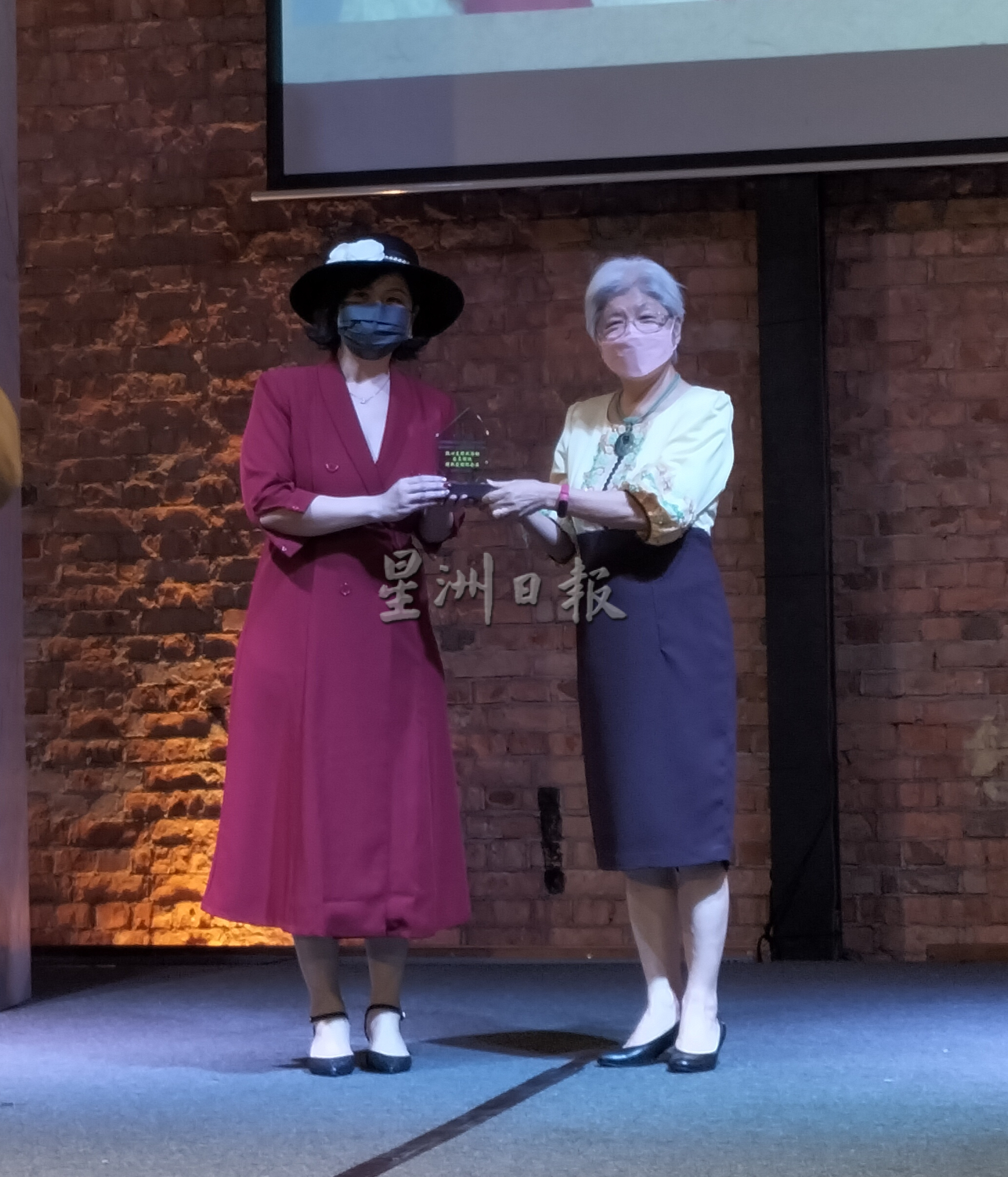 女人行表扬会2021 17女性受表扬