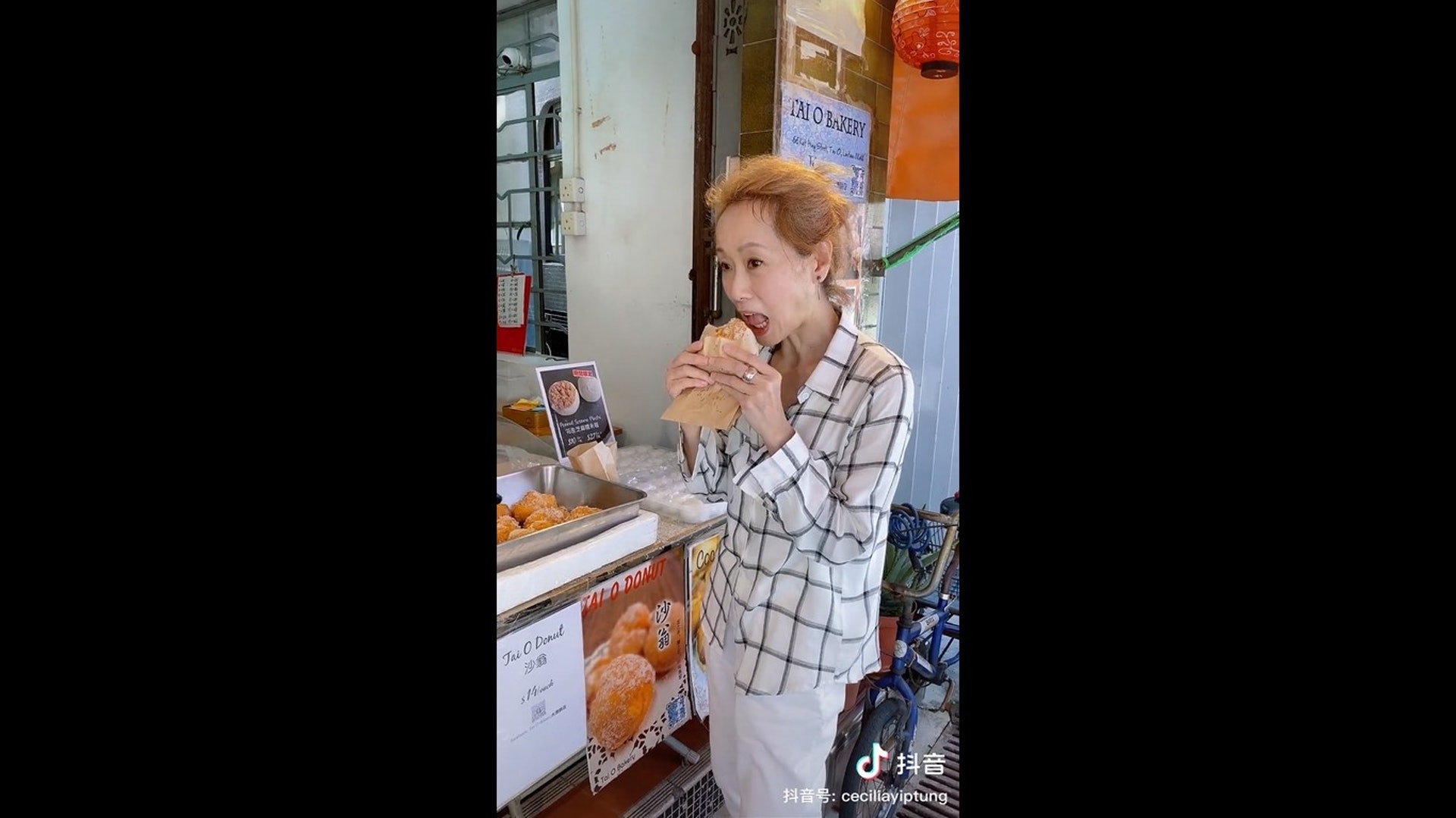 好友出卖近照 58岁叶童惊现老态