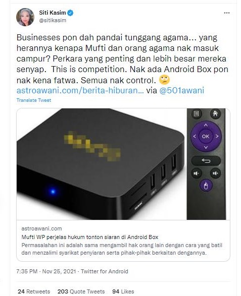 宗教司局取缔安卓盒看付费频道者 茜蒂卡欣:“管太多”