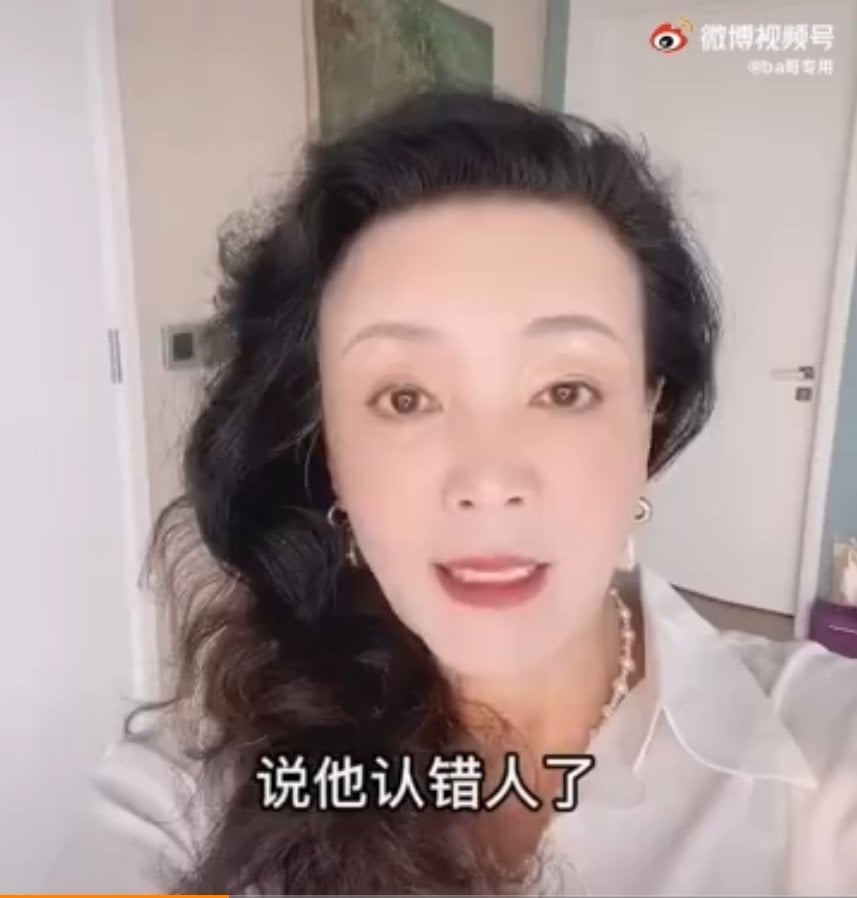 害陈建州被出征 张兰道歉视频变业配赚近千万
