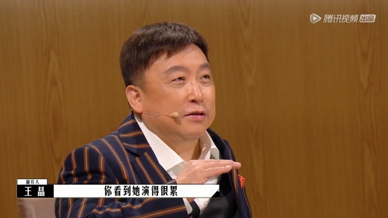 导演请指教 |杨千嬅表演失准 王晶:她演到好累