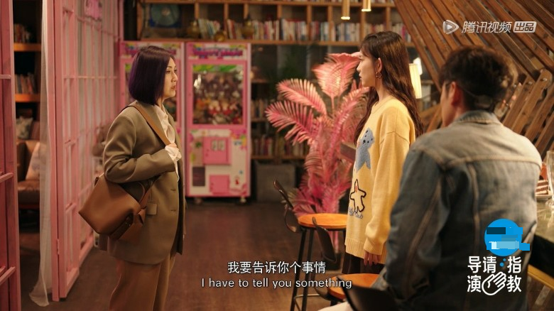 导演请指教 |杨千嬅表演失准 王晶:她演到好累