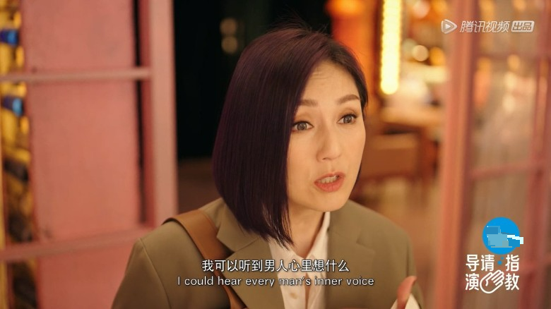 导演请指教 |杨千嬅表演失准 王晶:她演到好累