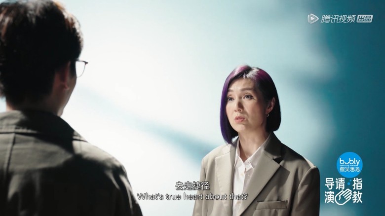 导演请指教 |杨千嬅表演失准 王晶:她演到好累