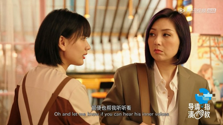 导演请指教 |杨千嬅表演失准 王晶:她演到好累