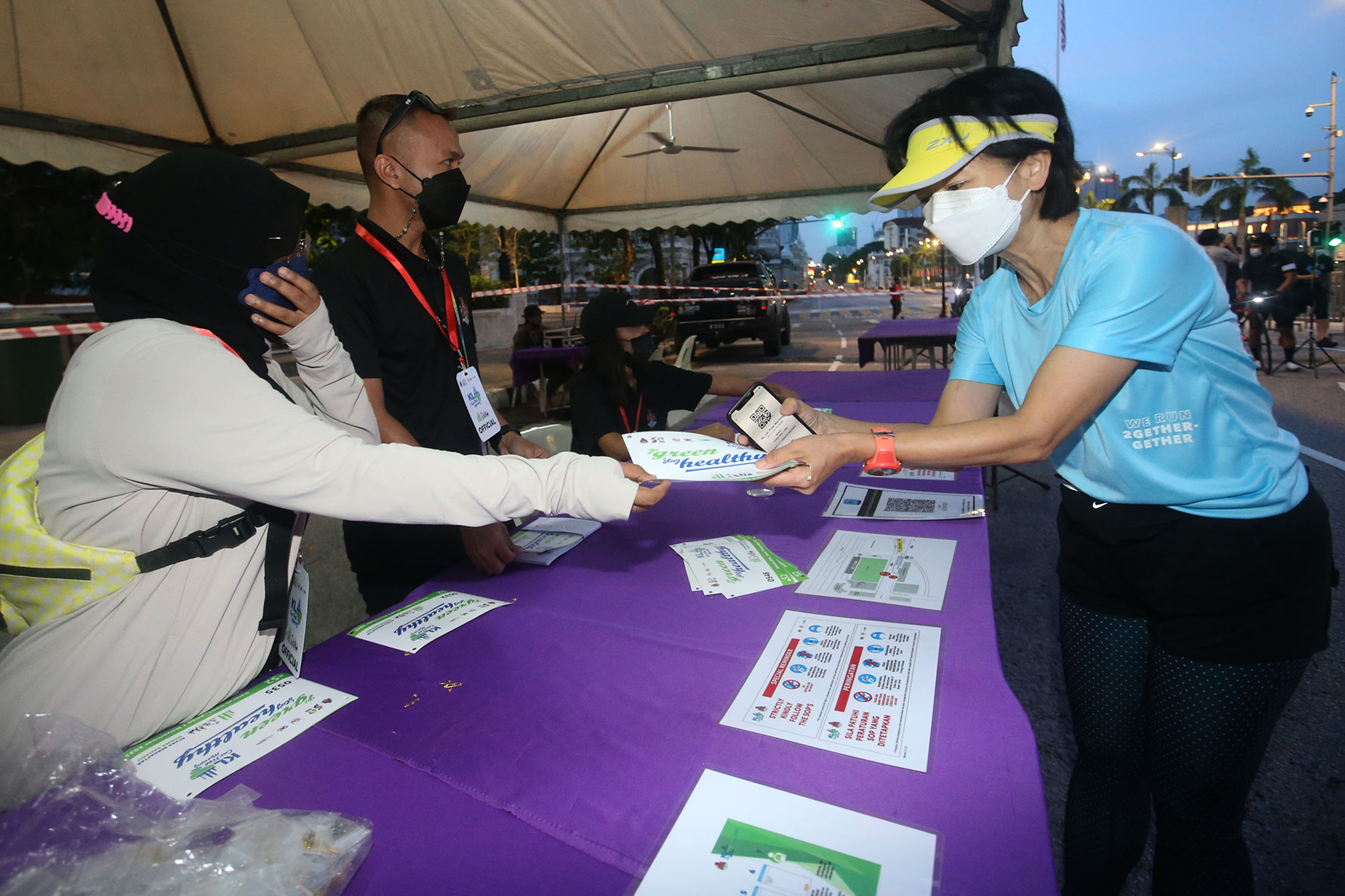 封底(大都会)吉隆坡无车日/多图