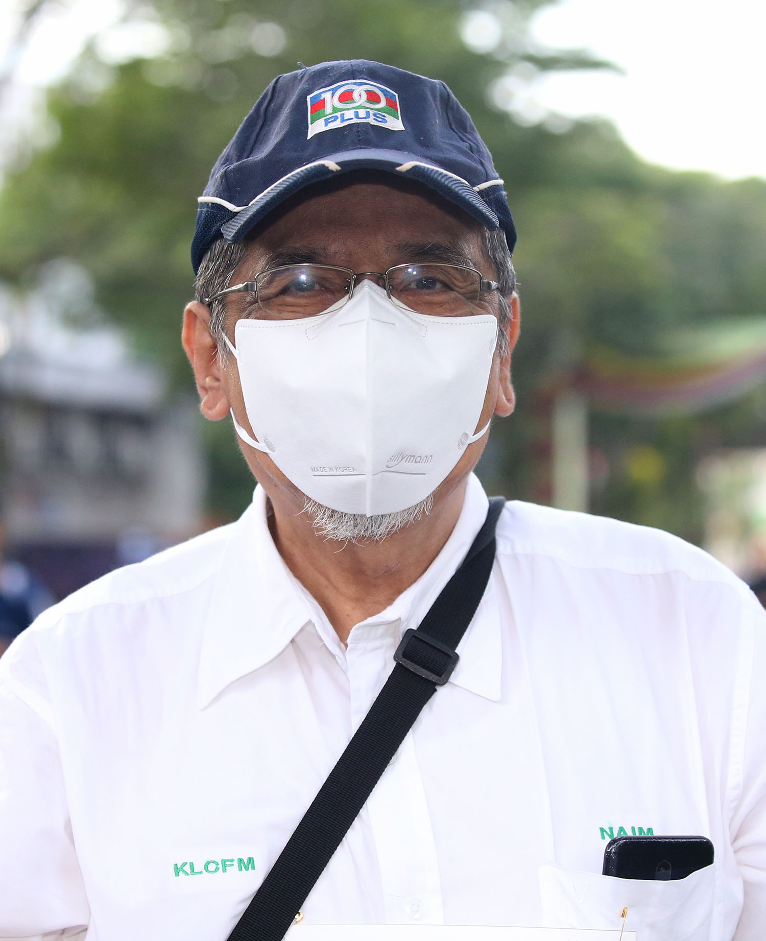 封底(大都会)吉隆坡无车日/多图