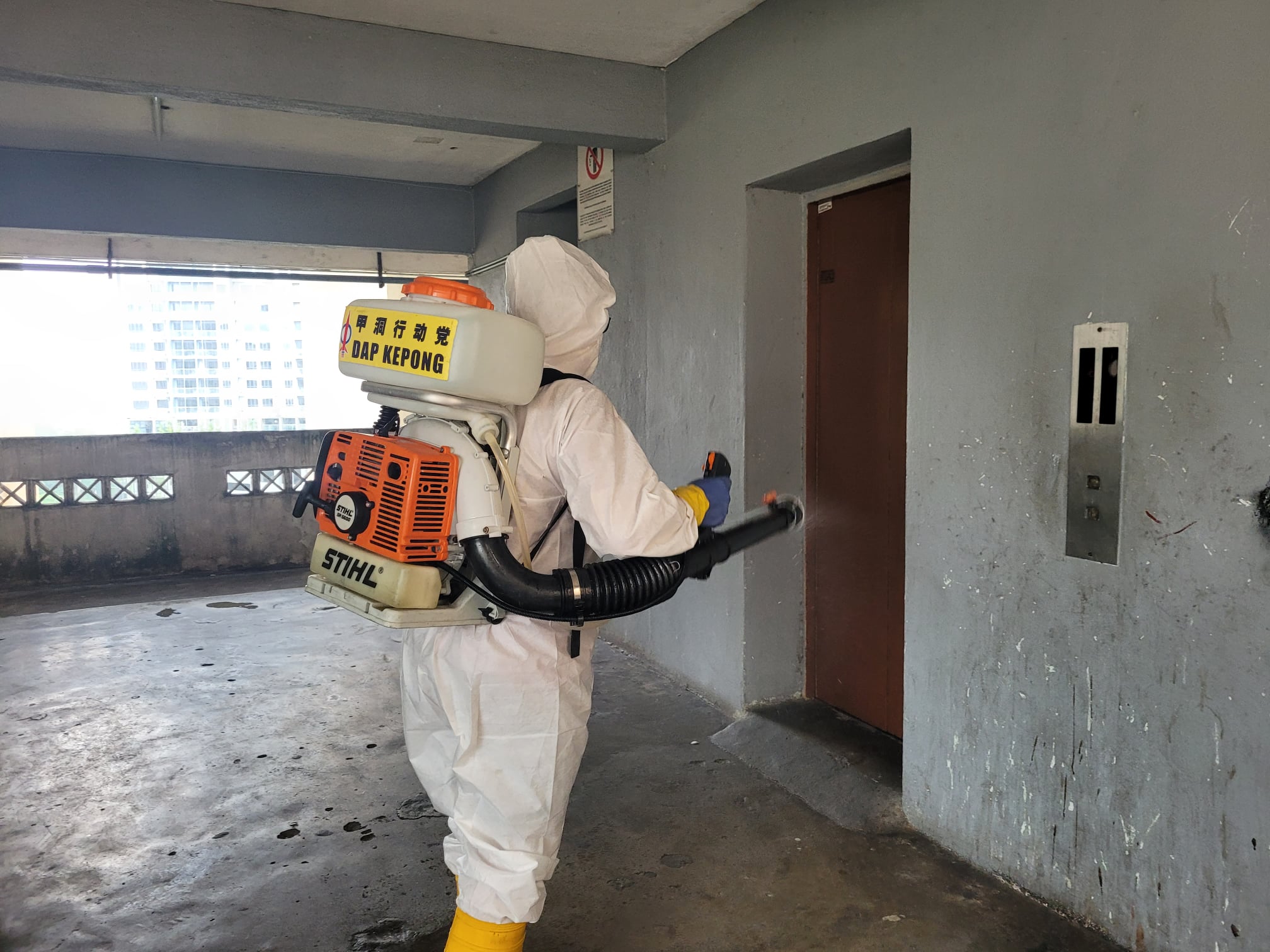 封面-大都会:电访消毒团队消毒要求增