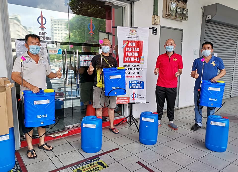 封面-大都会:电访消毒团队消毒要求增