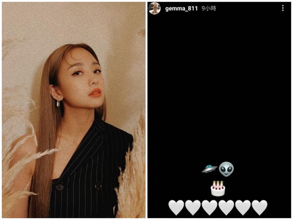 小鬼38岁冥诞　众星友发文诉思念