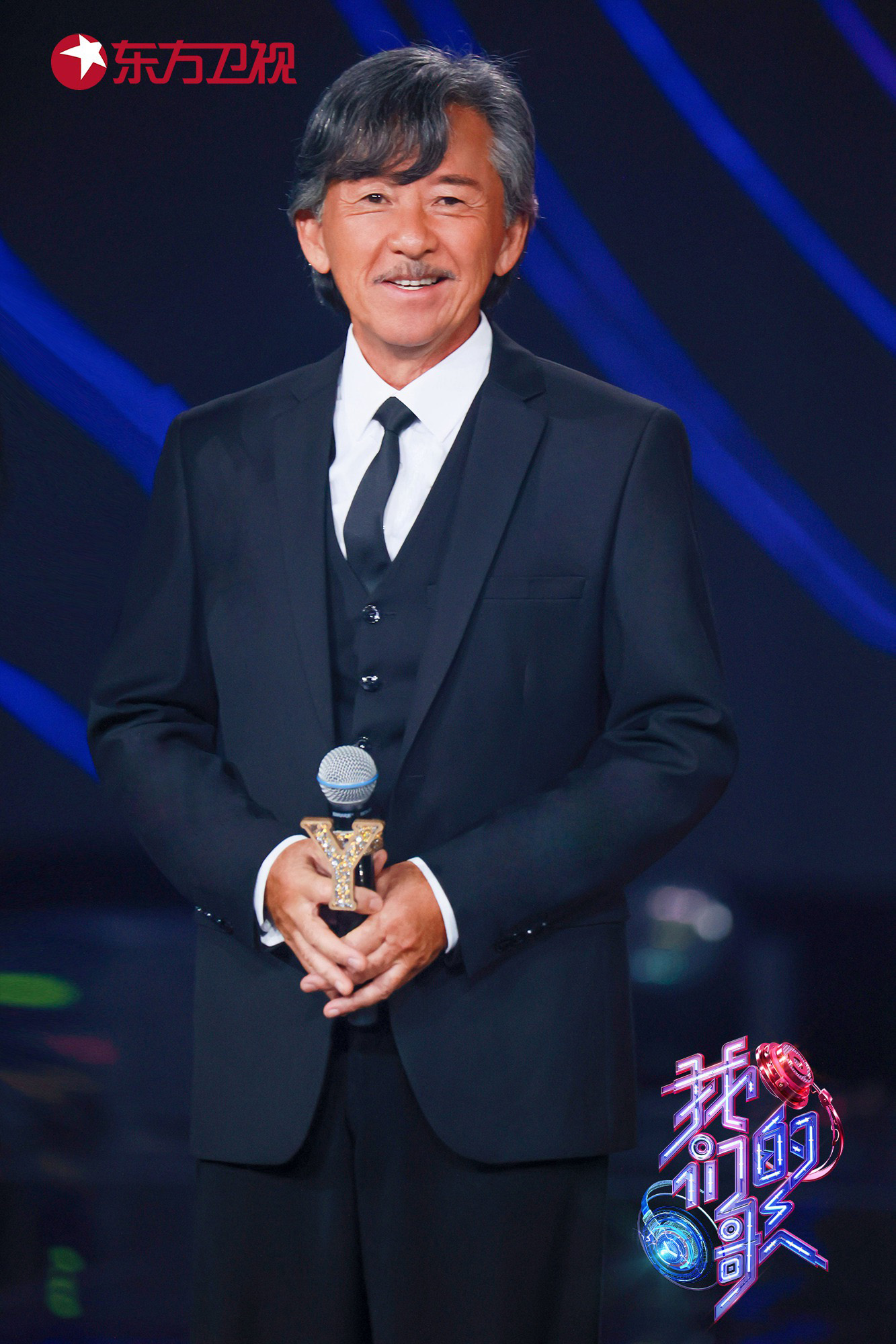 左耳听力受损仍坚持唱  林子祥获封YYDS不知何意