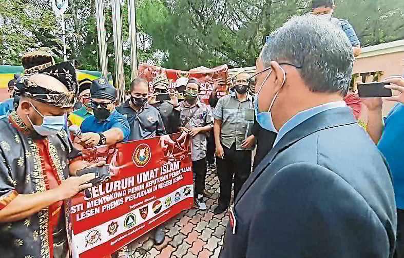 已审(大北马)20伊斯兰非政府组织,支持吉政府禁赌限酒新策!