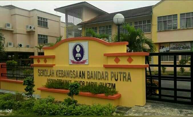 **已签发**柔︰昔卫生局发通令,太子城国小暂关7天