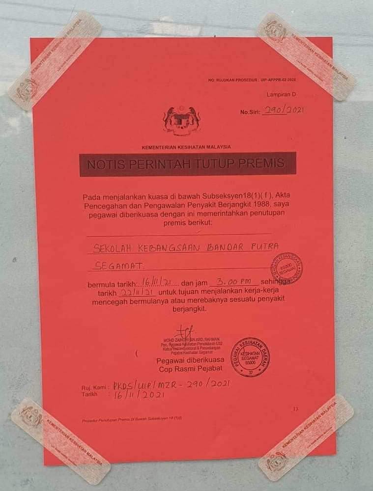 **已签发**柔︰昔卫生局发通令,太子城国小暂关7天