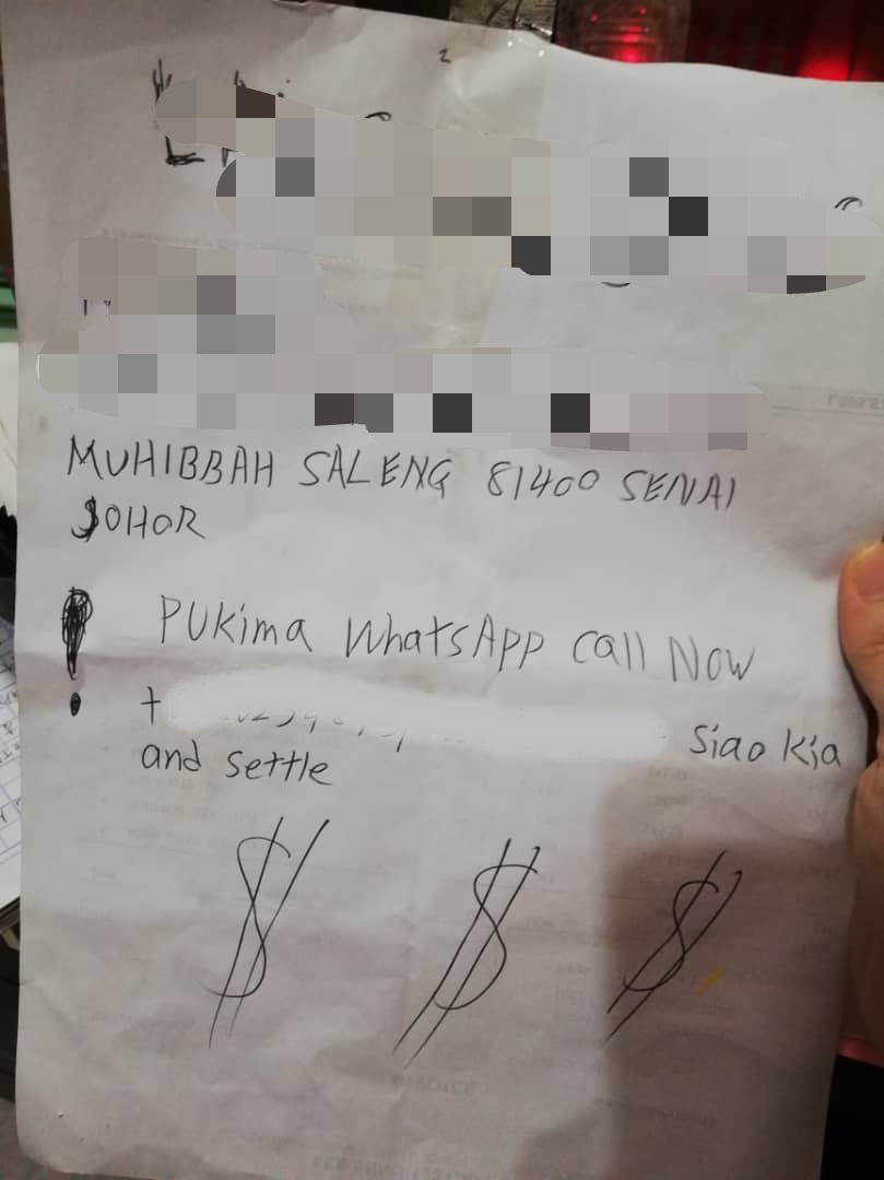 **已签发**柔:疑前屋主欠下债务,现任屋主“挡灾”致住家遭泼漆追债