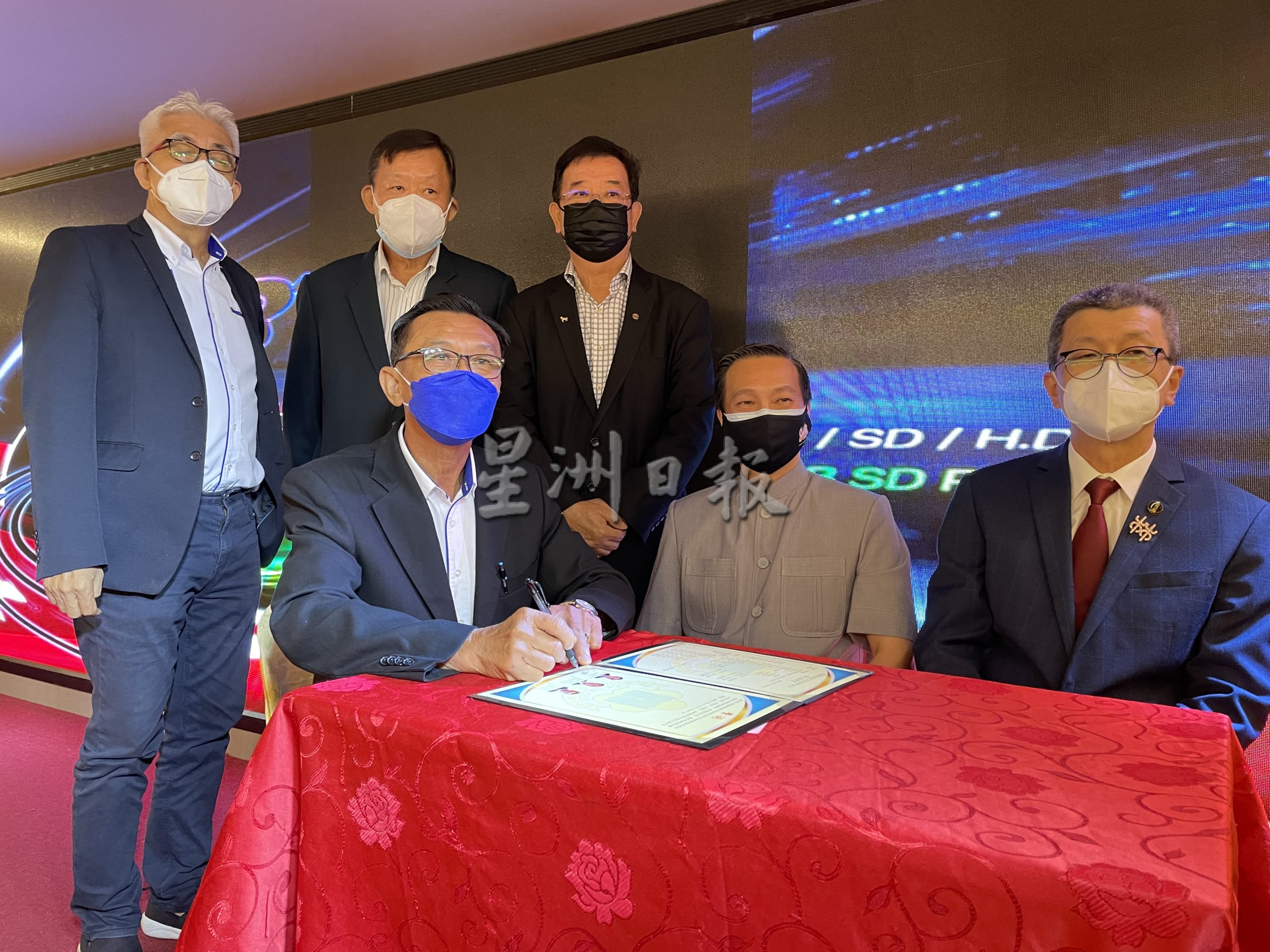 **已签发**柔:第四版头条(最新):迎合科技时代发展,柔林联合会增设2小组