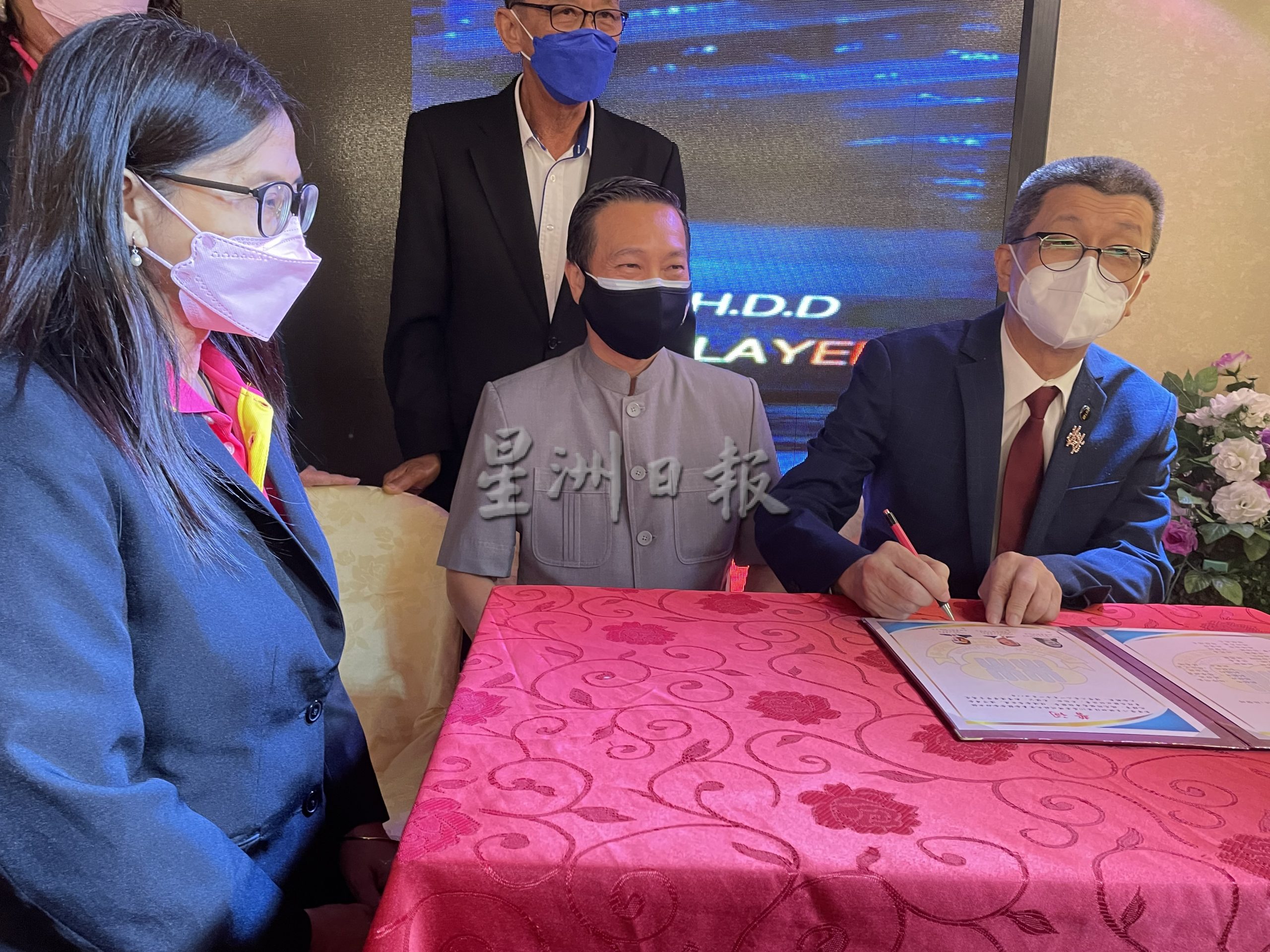 **已签发**柔:第四版头条(最新):迎合科技时代发展,柔林联合会增设2小组