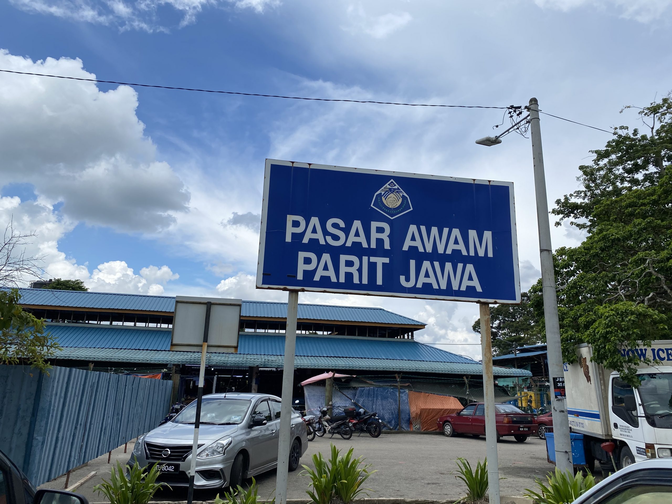 **已签发(请置头条)**柔:封面:特稿:【复苏期中乡镇游】之麻坡篇:走进渔村体验悠闲,到巴冬走一趟人文生态之旅