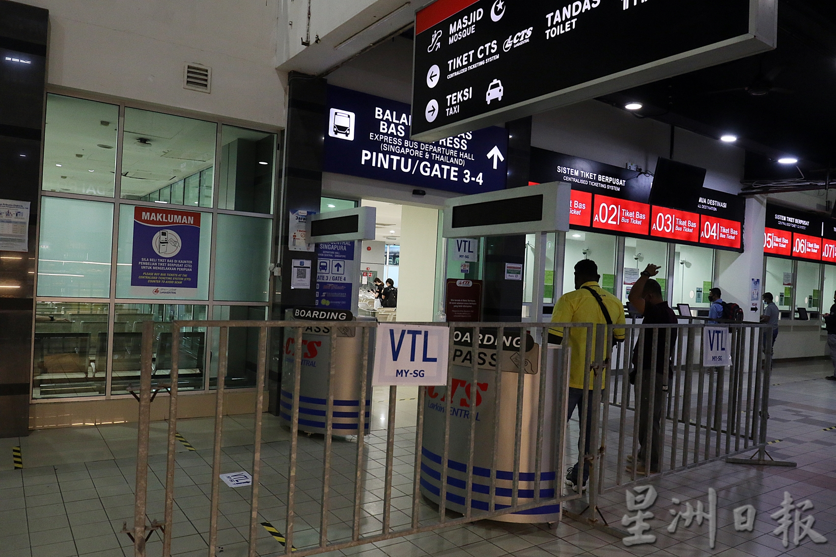 **已签发（请置头条）**柔：封面：陆路VTL开通首日：我们回家了！顺利返马者难掩兴奋之情，想给家人惊喜