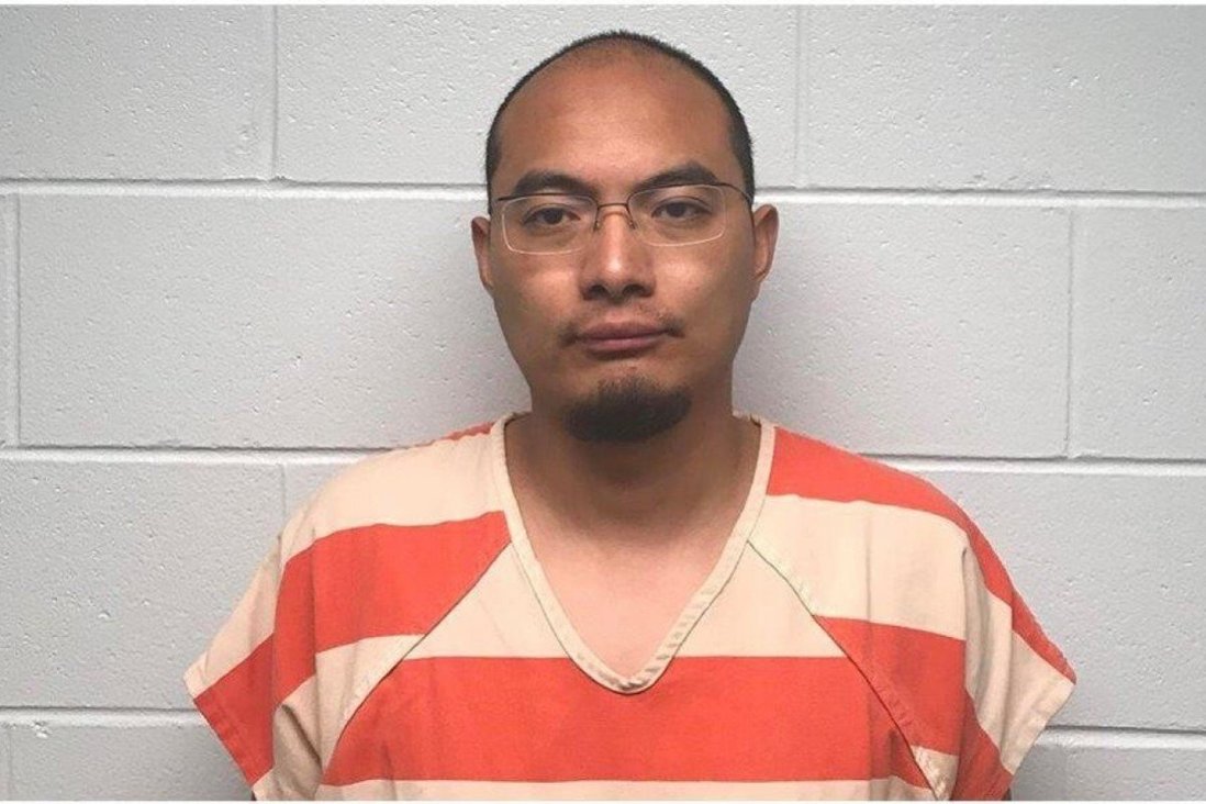 引渡美受审中国情报员窃密罪成 最重判60年