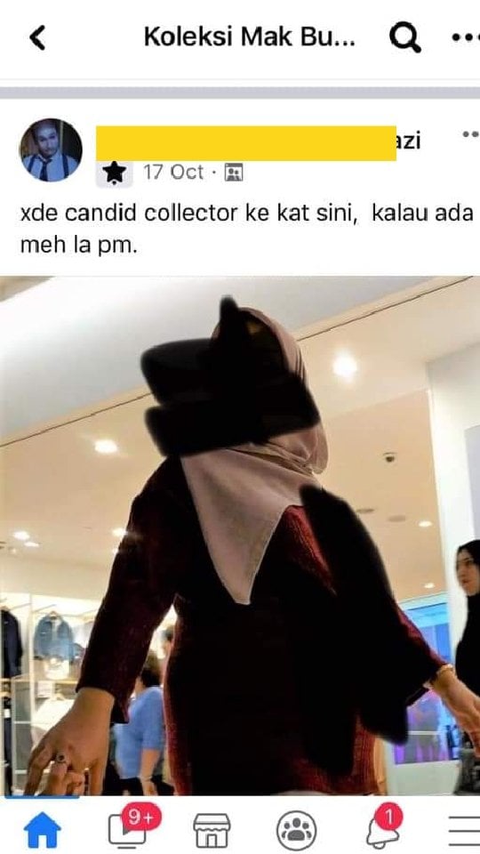 恋孕妇癖者脸书创群意淫孕妇照·引网民担忧