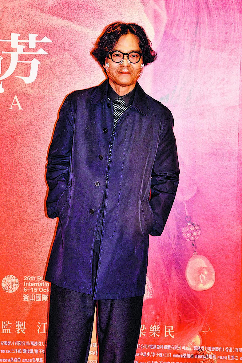 拍戏忆梅艳芳 古天乐忍不住哭