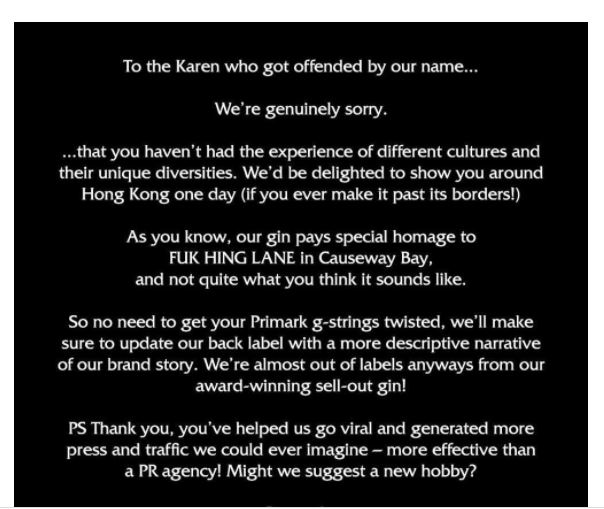 拼盘 被指发音像脏话 香港福兴毡被要求更名