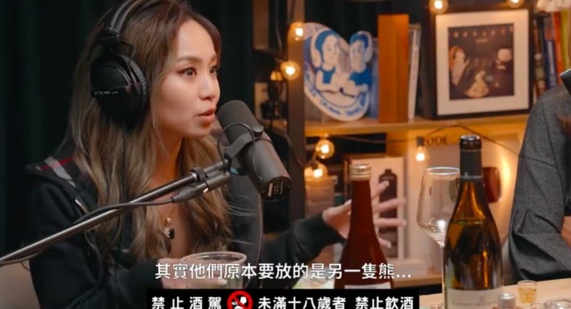 接敌队活动没知会惹议 陈芳语惹怒职棒球团