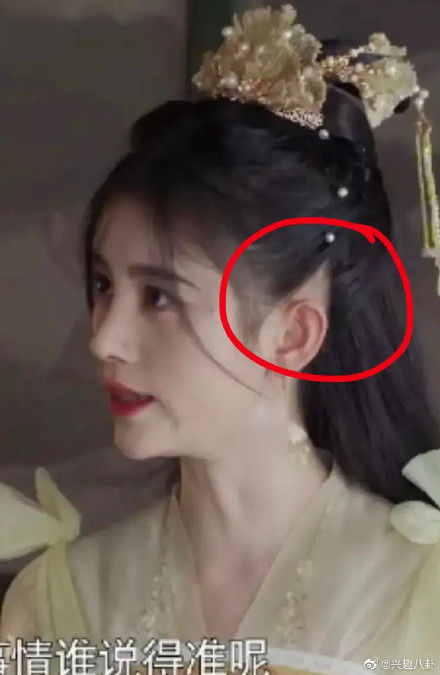 新剧特写曝耳后没头发.鞠婧祎陷秃头危机