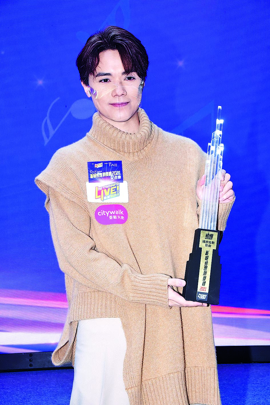 新城劲爆｜张敬轩先拔头筹  自嘲乐坛关爱座