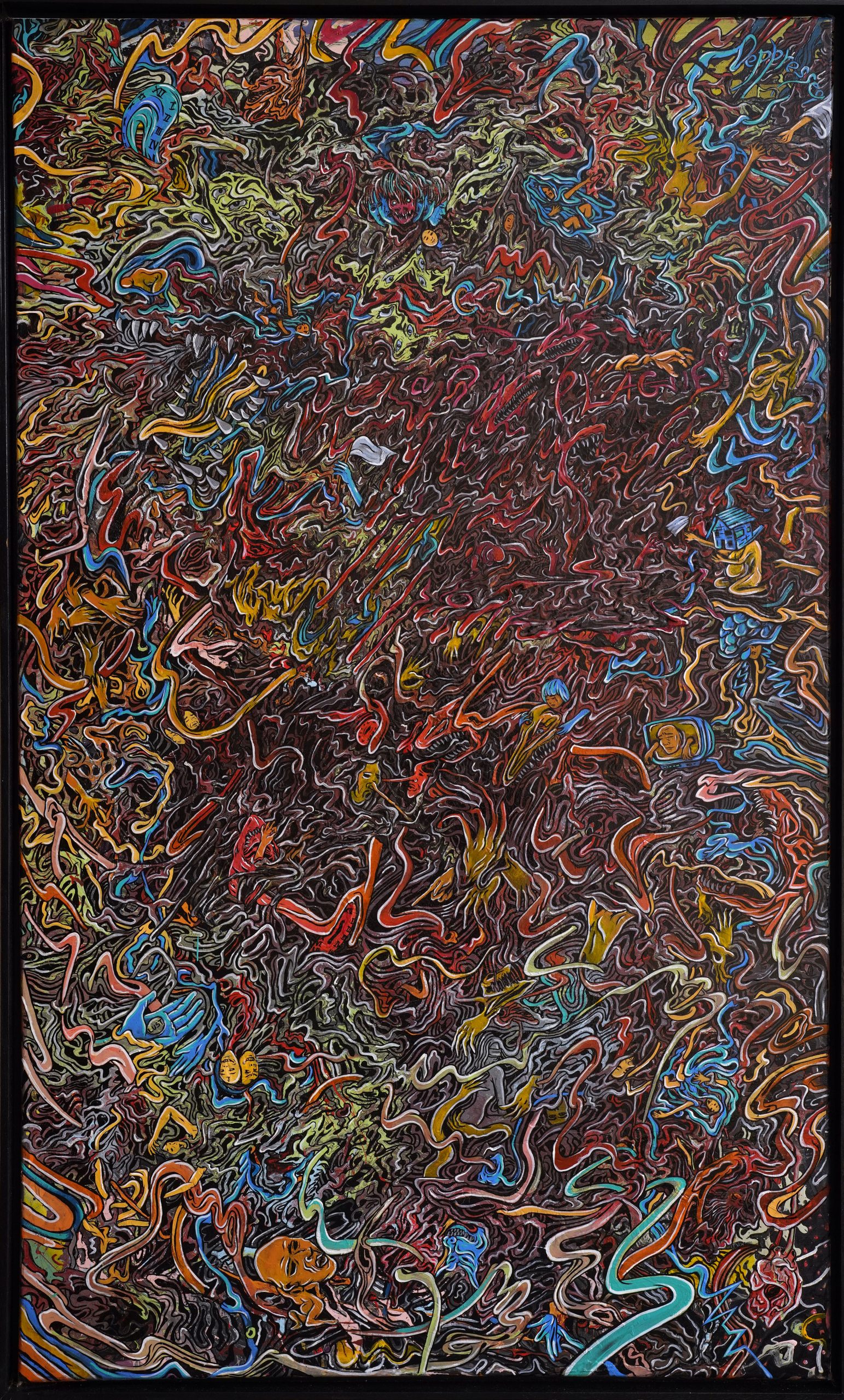 新教育(11月2日)第2版:2021年马来西亚大华银行《年度之画》大奖