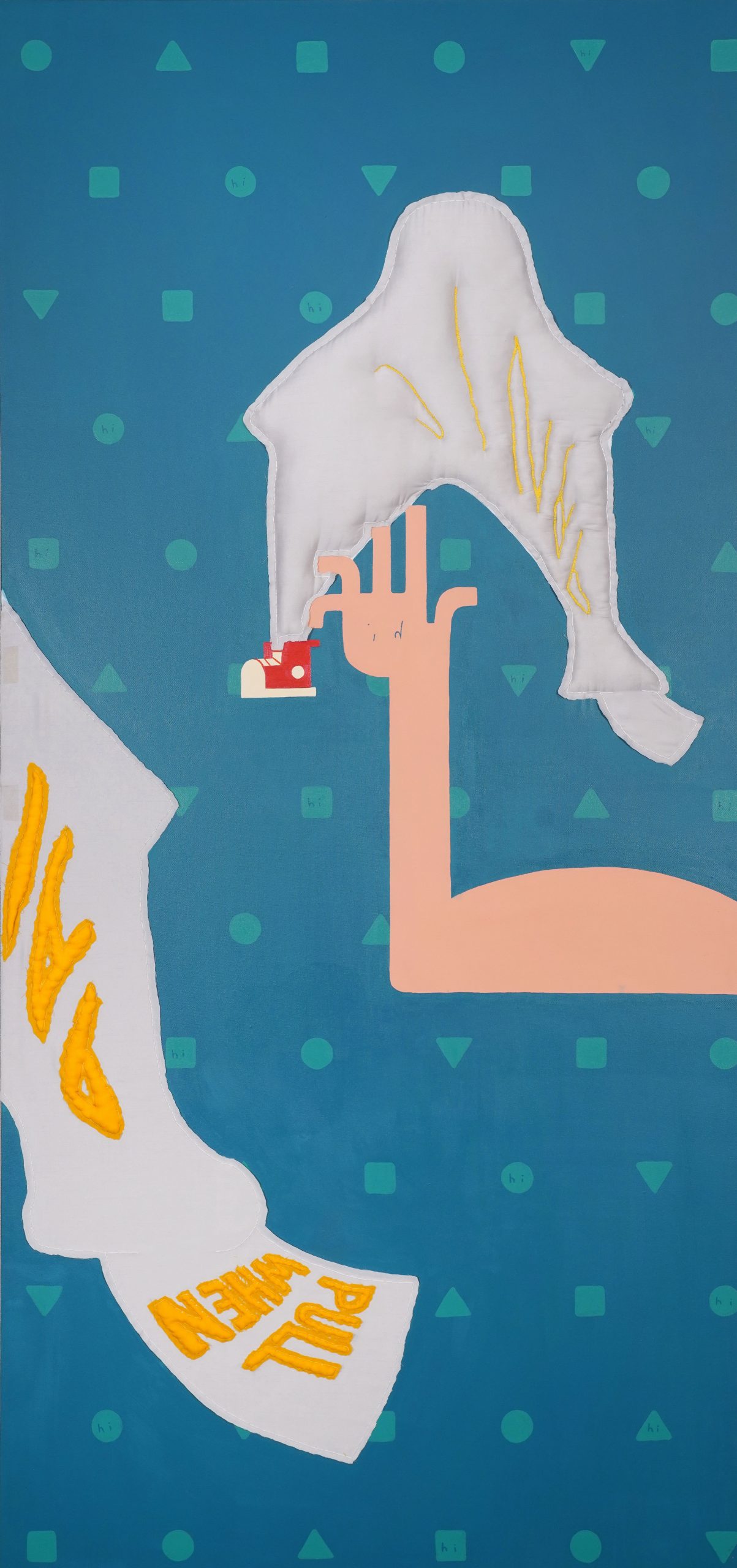 新教育(11月2日)第2版:2021年马来西亚大华银行《年度之画》大奖