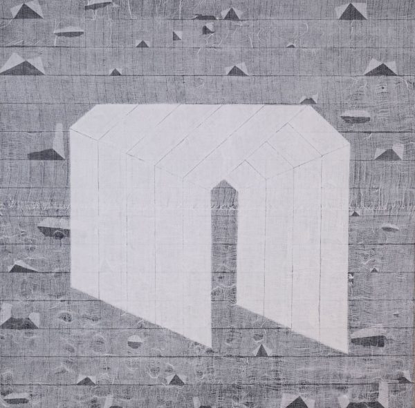 新教育(11月2日)第2版:2021年马来西亚大华银行《年度之画》大奖