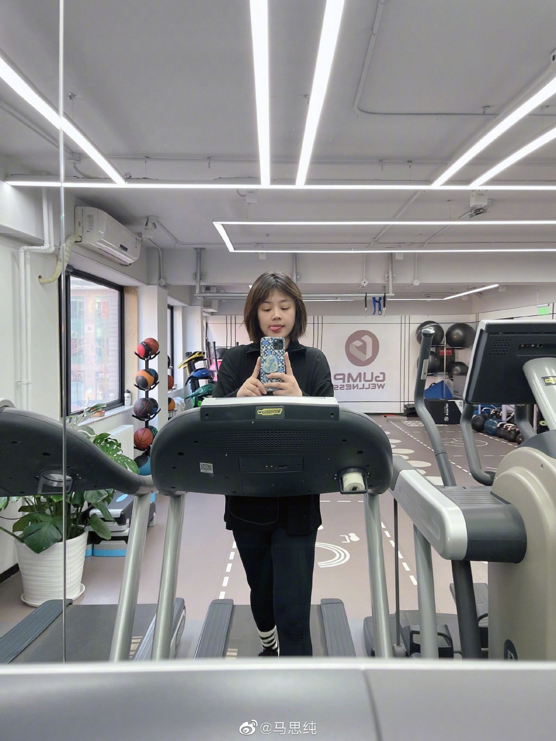 晒全身照撇怀孕？ 马思纯1个细节秒破功