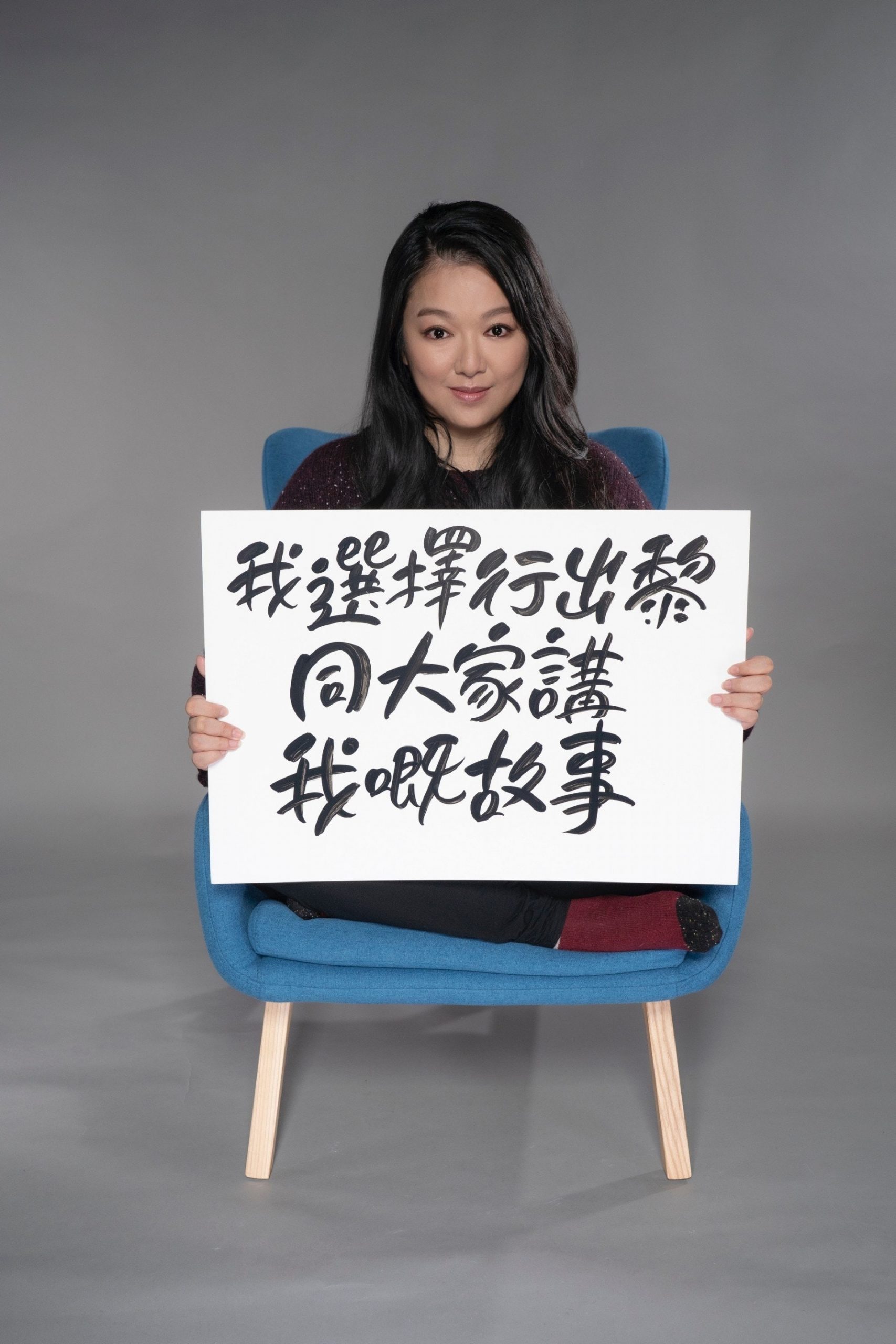 李珊珊饱受惊恐症困扰　每次出门紧张肚泻