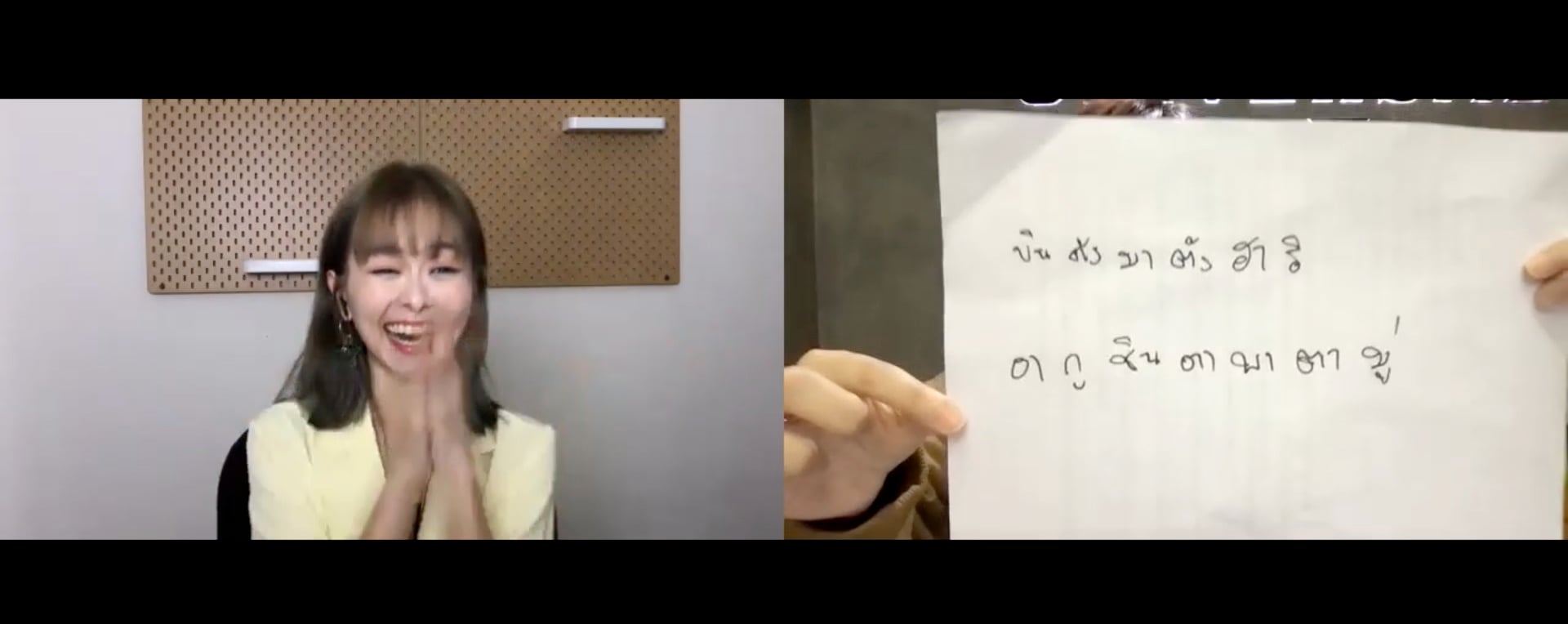 杨芸晴巡演唱《阿拉斯加海湾》 菲道尔回报100分作品