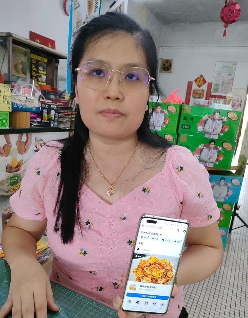 柔:【今日面谱】(本月18日刋):是限制也是机会,咖啡店老板娘疫情中成折莲花导师