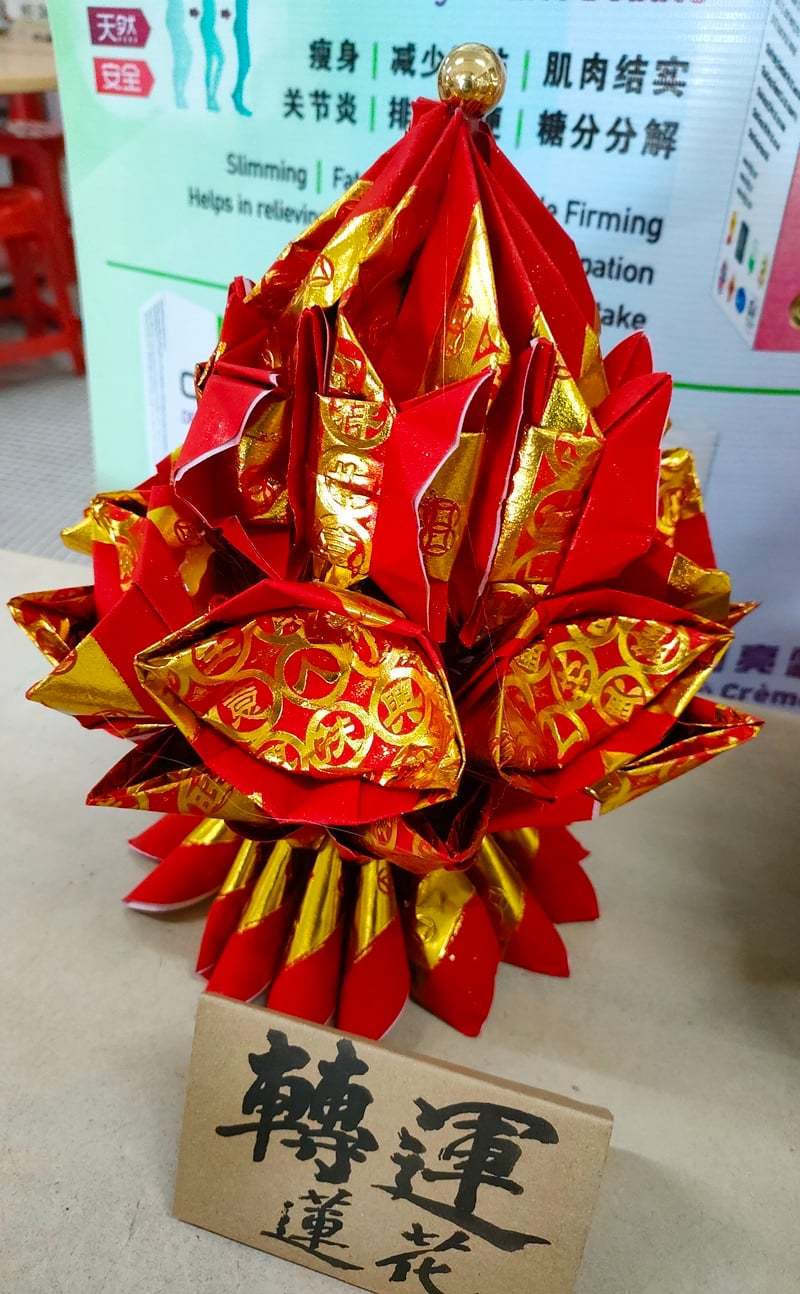 柔:【今日面谱】(本月18日刋):是限制也是机会,咖啡店老板娘疫情中成折莲花导师