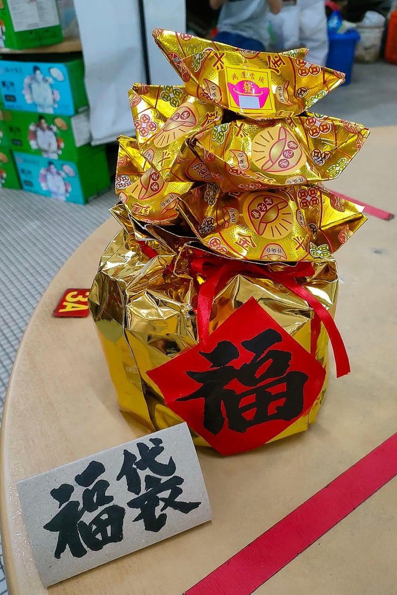 柔:【今日面谱】(本月18日刋):是限制也是机会,咖啡店老板娘疫情中成折莲花导师