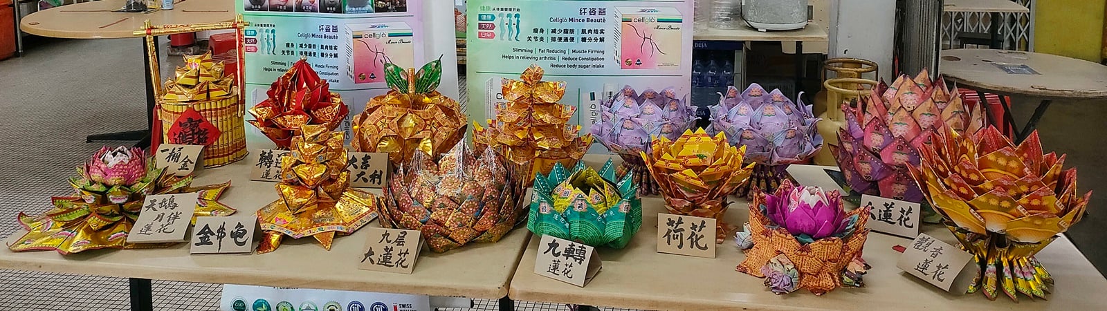 柔:【今日面谱】(本月18日刋):是限制也是机会,咖啡店老板娘疫情中成折莲花导师