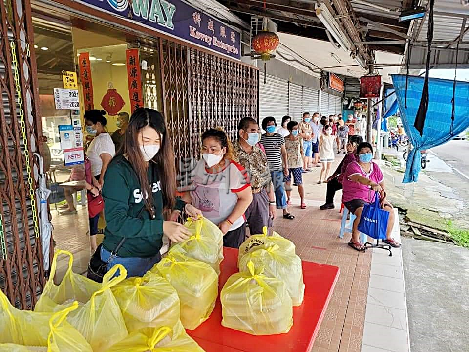 柔：【善心美事】（本月3日刋）：“一心慈善协会”因冠病疫情而生