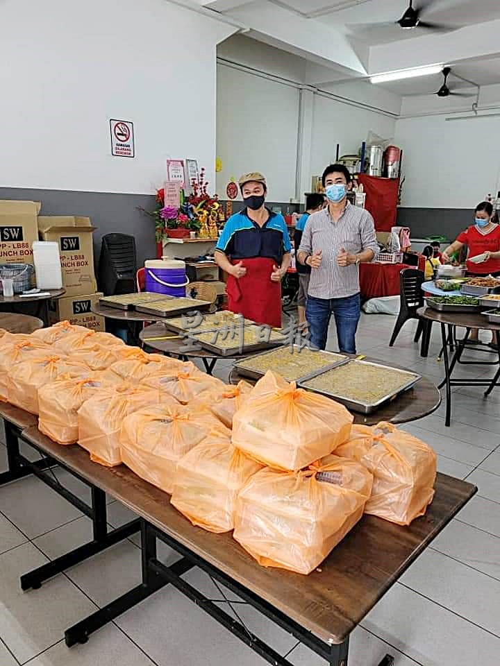 柔：【善心美事】（本月3日刋）：“一心慈善协会”因冠病疫情而生